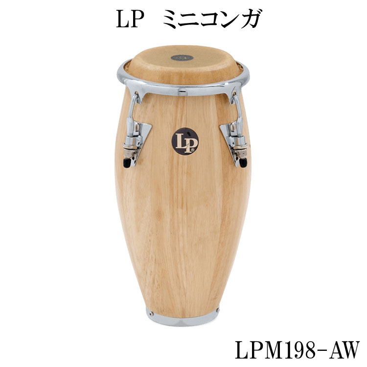 lpm198-aw.jpg lpm198-aw.jpg