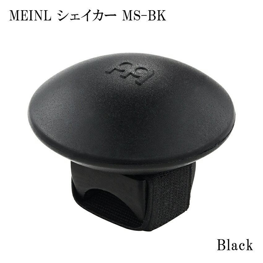 楽天市場】shake(パーカッション・打楽器|楽器・音響機器)の通販 楽天市場】shake(パーカッション・打楽器|楽器・音響機器)の通販