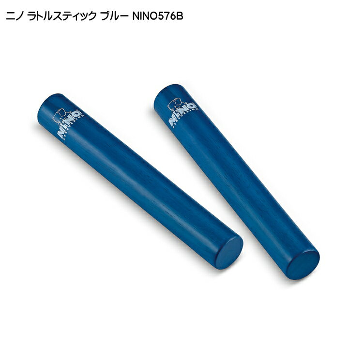 NINO ニノ パーカッション 鈴木楽器 MEINL マイネルラトルスティック ブルー NINO（ニノ）はドイツのパーカッションメーカーMEINL（マイネル）社が立ち上げた子ども向けのパーカッションブランドです。ただ単に小さいというだけでなく、パーカッションとしての質を損なうことなく子どもたちのためのデザインや使い勝手を考えて開発されています。 子どもたちにも人気の高いラトルスティックは振るだけでコロコロとした温かい音が鳴り、演奏が簡単です。小さなお子さまでも握りやすい細めのシェイカーです。 ■仕様 材質 ラバーウッド 寸法 φ2.5×18cm 重量 60g（1本） 【宅配便ご希望の方】はこちらの商品を一緒にカートにお入れください。NINO（ニノ）はドイツのパーカッションメーカーMEINL（マイネル）社が立ち上げた子ども向けのパーカッションブランドです。ただ単に小さいというだけでなく、パーカッションとしての質を損なうことなく子どもたちのためのデザインや使い勝手を考えて開発されています。 子どもたちにも人気の高いラトルスティックは振るだけでコロコロとした温かい音が鳴り、演奏が簡単です。小さなお子さまでも握りやすい細めのシェイカーです。 【仕様】 材質 ラバーウッド 寸法 φ2.5×18cm 重量 60g（1本）