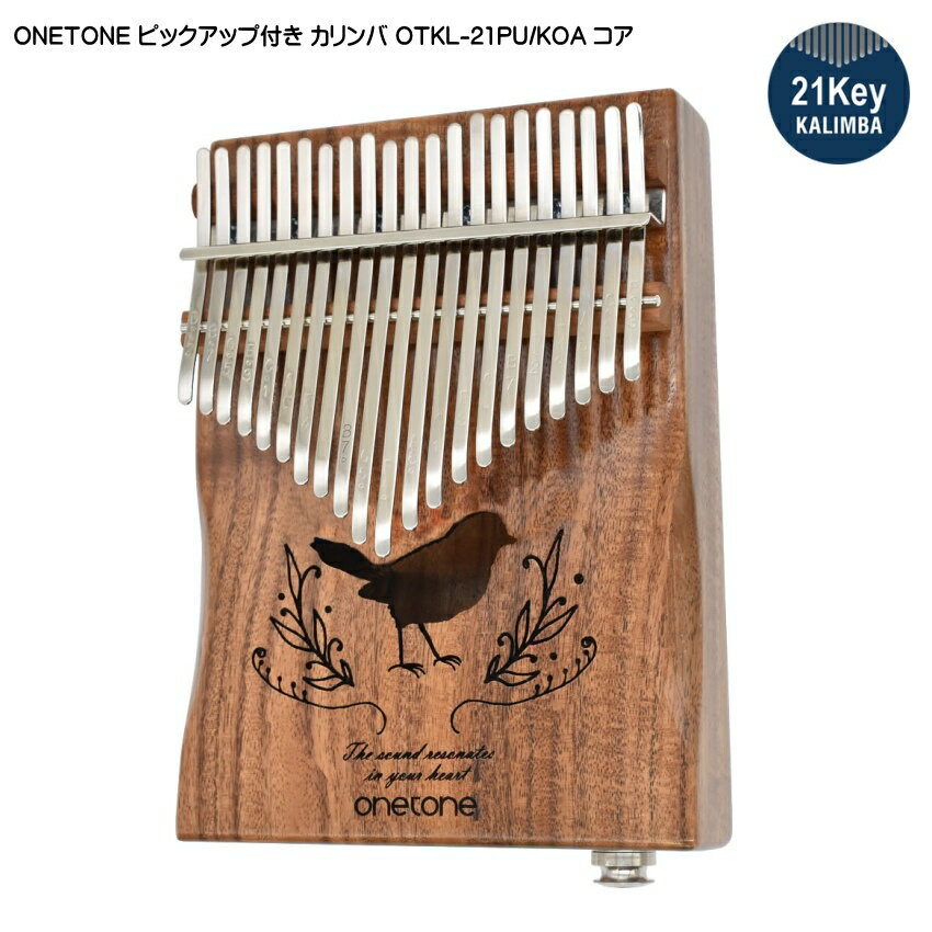 ONETONE ԥååդ  OTKL-21PU KOA  ƻإԥ 21 ȡ