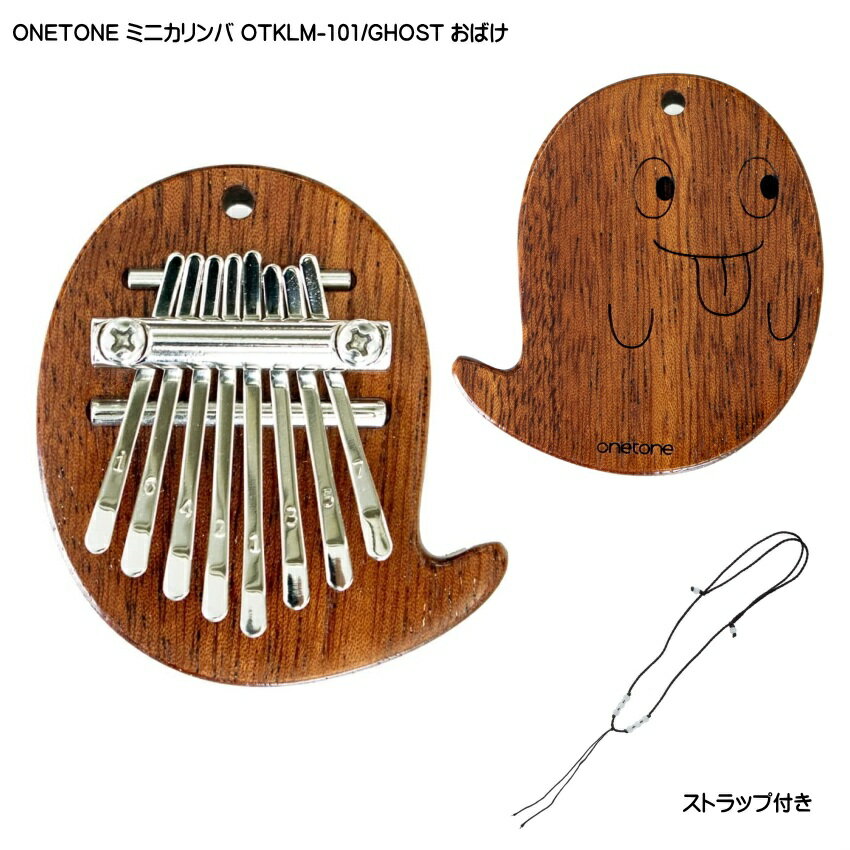 ONETONE ȥåդ ߥ˥ OTKLM-101/GHOST Ф ޥۥˡ ƻإԥ 8 ȡ