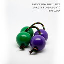 PATICA NEO SMALL パチカ ネオ スモールサイズ Eva エヴァ アサラト WANNA GROOVE ワナグルーブ【1セット＝(紐1本×玉2つで構成)×2つ】