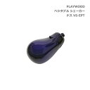 PLAYWOOD プレイウッド ベジタブル 野菜 シェーカー ナス VS-EPT シェイカー パーカッション
