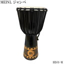 MEINL(マイネル) ジャンベ HDJ1-M CONGO Series 10インチ