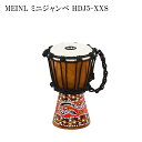 MEINL(マイネル) MIN DJEMBE ミニジャンベ 本商品は、MEINLのミニジャンベ「HDJ5-XXS」です。 ボディはマホガニーの一本幹を掘り込んで作られ、ヘッドにはハンドセレクトした山羊革を使用した本格的なアフリカンスタイルのロープジャンベを、小さくかわいいミニチュアサイズにしました。 美しいドットペイントも手作業によって施されています。 自宅や野外でセッションに加わったり、どこにでも持ち運んで演奏を楽しむことが出来ます。 プレゼントとしても最適です。 ボディ材:マホガニー PP ナイロンロープ : 3mm / ランナー: 10 ハンドセレクト山羊革ヘッド サイズ:直径 114 x 高さ 203mm 絵柄:Python Design 【ご確認下さい】 ※お使いのモニタ環境により、商品画像の色合いが異なる場合がございます。 思っていたものと違う等の理由での返品はお受け致しかねます。予めご了承下さい。 初期不良が発生した場合は対応致します。 製品の仕様及びデザインは改良のため予告なく変更することがあります。マイネル　ミニジャンベ 本商品は、MEINLのミニジャンベ「HDJ5-XXS」です。 ボディはマホガニーの一本幹を掘り込んで作られ、ヘッドにはハンドセレクトした山羊革を使用した本格的なアフリカンスタイルのロープジャンベを、小さくかわいいミニチュアサイズにしました。 美しいドットペイントも手作業によって施されています。 自宅や野外でセッションに加わったり、どこにでも持ち運んで演奏を楽しむことが出来ます。 プレゼントとしても最適です。 ボディ材:マホガニー PP ナイロンロープ : 3mm / ランナー: 10 ハンドセレクト山羊革ヘッド サイズ:直径 114 x 高さ 203mm 絵柄:Python Design 【ご確認下さい】 ※お使いのモニタ環境により、商品画像の色合いが異なる場合がございます。 思っていたものと違う等の理由での返品はお受け致しかねます。予めご了承下さい。 初期不良が発生した場合は対応致します。 製品の仕様及びデザインは改良のため予告なく変更することがあります。