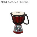 MEINL(マイネル) MIN DJEMBE ミニジャンベ 本商品は、MEINLのミニジャンベ「HDJ8-XXS」です。 ボディはマホガニーの一本幹を掘り込んで作られ、ヘッドにはハンドセレクトした山羊革を使用した本格的なアフリカンスタイルのロープジャンベを、小さくかわいいミニチュアサイズにしました。美しいドットペイントも手作業によって施されています。自宅や野外でセッションに加わったり、どこにでも持ち運んで演奏を楽しむことが出来ます。プレゼントとしても最適です。 ボディ材:マホガニーPP ナイロンロープ : 3mm / ランナー: 10ハンドセレクト山羊革ヘッドサイズ:直径 114 x 高さ 203mm絵柄:Flower Design 【ご確認下さい】 ※お使いのモニタ環境により、商品画像の色合いが異なる場合がございます。 思っていたものと違う等の理由での返品はお受け致しかねます。予めご了承下さい。 初期不良が発生した場合は対応致します。 製品の仕様及びデザインは改良のため予告なく変更することがあります。マイネル　ミニジャンベ 本商品は、MEINLのミニジャンベ「HDJ8-XXS」です。 ボディはマホガニーの一本幹を掘り込んで作られ、ヘッドにはハンドセレクトした山羊革を使用した本格的なアフリカンスタイルのロープジャンベを、小さくかわいいミニチュアサイズにしました。美しいドットペイントも手作業によって施されています。自宅や野外でセッションに加わったり、どこにでも持ち運んで演奏を楽しむことが出来ます。プレゼントとしても最適です。 ボディ材:マホガニーPP ナイロンロープ : 3mm / ランナー: 10ハンドセレクト山羊革ヘッドサイズ:直径 114 x 高さ 203mm 絵柄:Flower Design 【ご確認下さい】 ※お使いのモニタ環境により、商品画像の色合いが異なる場合がございます。 思っていたものと違う等の理由での返品はお受け致しかねます。予めご了承下さい。 初期不良が発生した場合は対応致します。 製品の仕様及びデザインは改良のため予告なく変更することがあります。