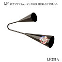 \7/1限定エントリーで全品P10倍×最大1000円オフCP/LP アゴゴベル STD LP-231A■ラテン・パーカッション