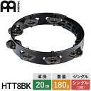 MEINL HTT8BK マイネル タンバリン ブラック プラスチック シングルタンバリン