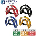 KIKUTANI 半月型タンバリン PW-2 タンバリン