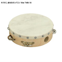 https://thumbnail.image.rakuten.co.jp/@0_mall/merry-net/cabinet/rhythm/percussion/tambourine/tmb-18.jpg