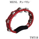 マイネル ハンドタンバリン TMT1R（レッド） MEINL TAMBOURINES