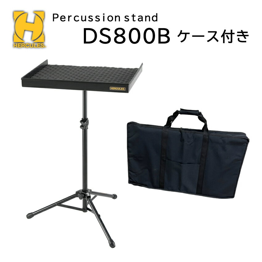 楽天市場】パーカッション・打楽器（ブランドハーキュレス