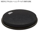 MEINL Marshmallow Pads MMP12BK 12インチ ブラック マイネル ドラムトレーニングパッド