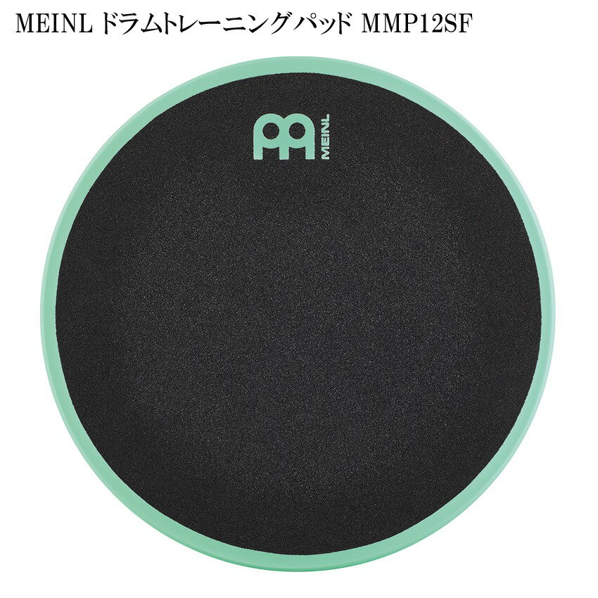 MEINL Marshmallow Pads MMP12SF 12 ե॰꡼ ޥͥ ɥȥ졼˥󥰥ѥå