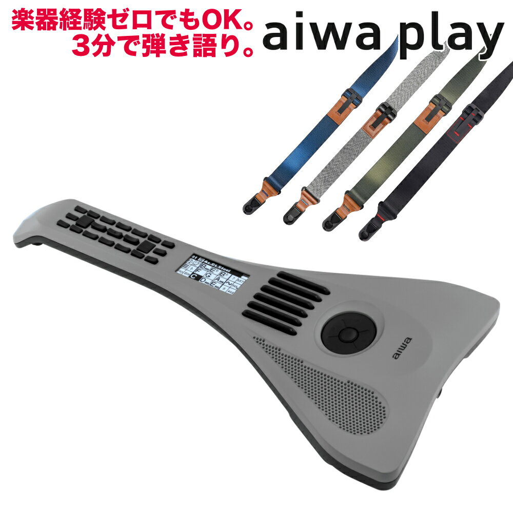 樂天商城 - aiwa play RX01 (InstaChord簡易版) ストラップ付きセット インスタコード