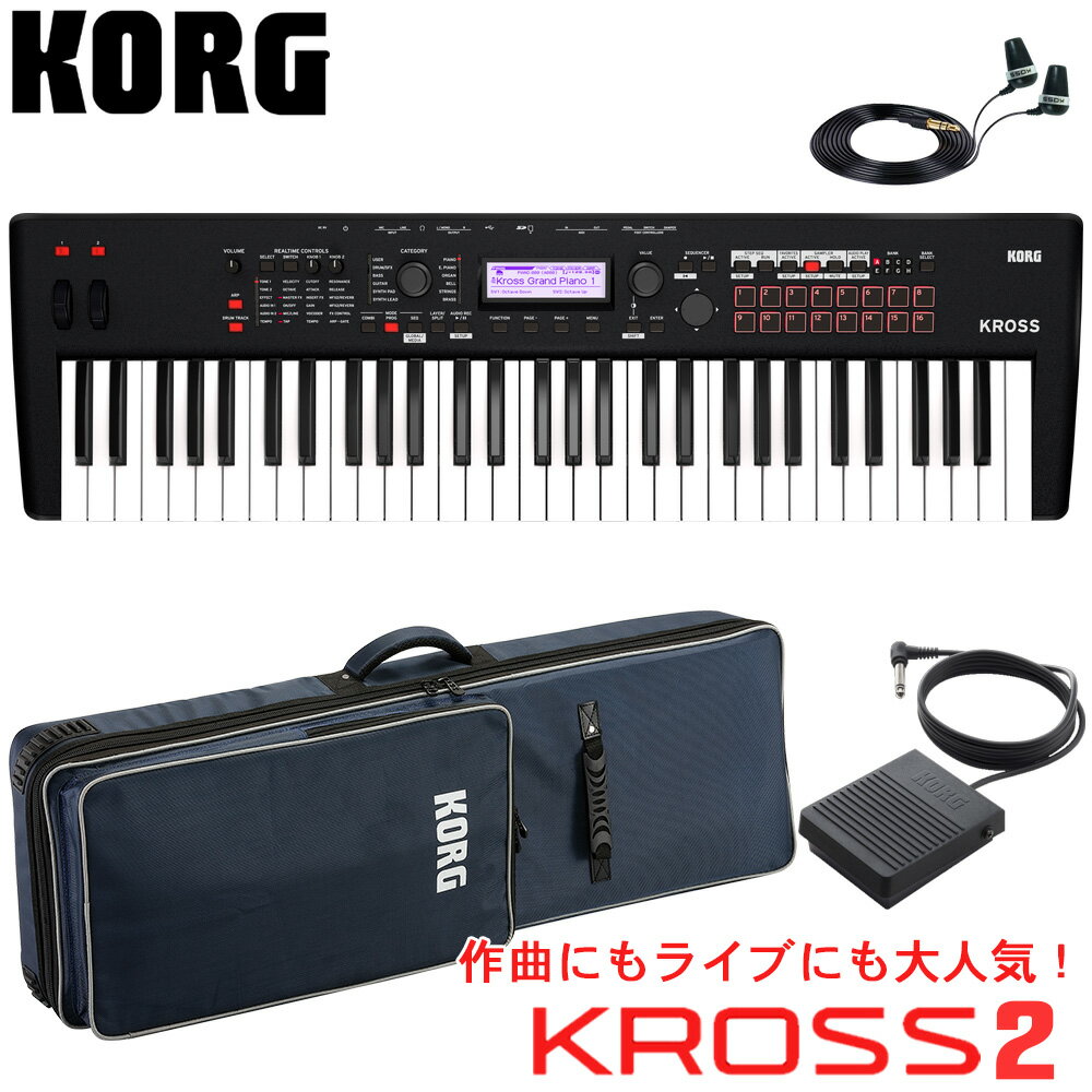 KORG 륰 ܡ KROSS2 61  Ӥʥå ˥ۥ󥻥å