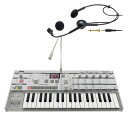 KORG microKORG クリスタル ボコーダーに最適なヘッドマイクセット