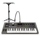 KORG コンパクトシンセサイザー micro KORG2 キーボードスタンドセット