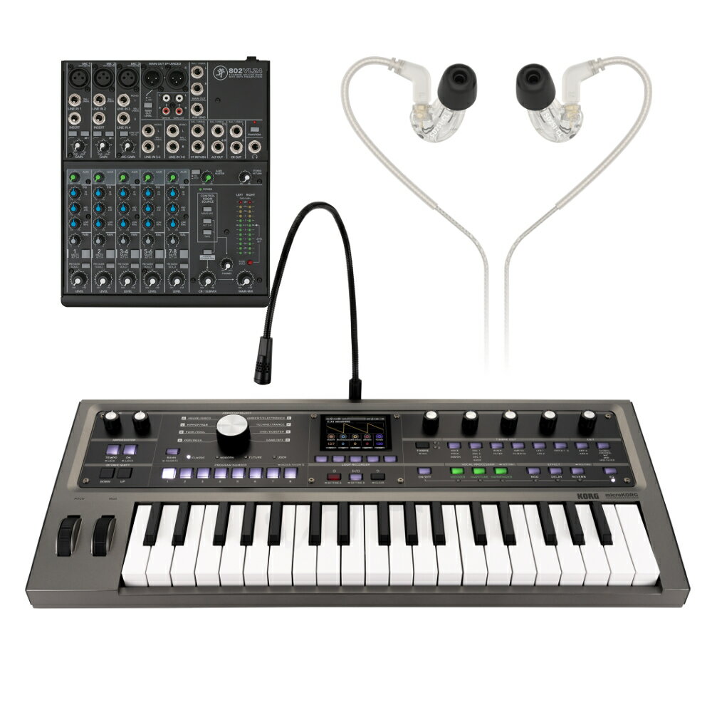 楽天市場】korg microstationの通販 楽天市場】korg microstationの通販