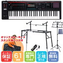 Roland シンセサイザー FANTOM-06 2段積み キーボードスタンドセット