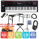 Roland シンセサイザー FANTOM-06 テーブル型キーボードスタンドセット