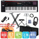 Roland シンセサイザー FANTOM-06 ソフトケース+X型キーボードスタンド 持ち運びに便利
