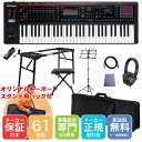 Roland シンセサイザー FANTOM-06 ソフトケース+テーブル型キーボードスタンド 持ち運びに便利