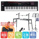 Roland シンセサイザー FANTOM-07 2段積み キーボードスタンドセット【6月下旬入荷予定】