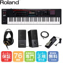 Roland シンセサイザー FANTOM-07 自宅練習に最適 卓上スピーカーセット【6月下旬入荷予定】
