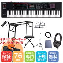 Roland シンセサイザー FANTOM-07 テーブル型キーボードスタンドセット【6月下旬入荷予定】