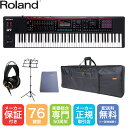 Roland シンセサイザー FANTOM-07 ソフトケース+モニターヘッドフォン付きセット【6月下旬入荷予定】