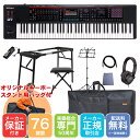 Roland シンセサイザー FANTOM-07 ソフトケース+テーブル型キーボードスタンド 持ち運びに便利【6月下旬入荷予定】