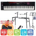 【入荷待ち商品】Roland シンセサイザー FANTOM-08 2段積み キーボードスタンドセット