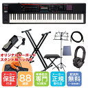 【入荷待ち商品】Roland シンセサイザー FANTOM-08 X型キーボードスタンドセット 88KEY