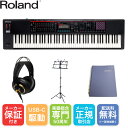 Roland FANTOM-08 モニターヘッドフォン付きセット ローランド 88鍵盤 シンセサイザー【入荷待ち商品】