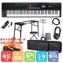 【5/1限定】クーポン最大1000円OFF★Roland シンセサイザー JUNO-D8 ケース テーブル型キーボードスタンドセット ライブシンセ(2)