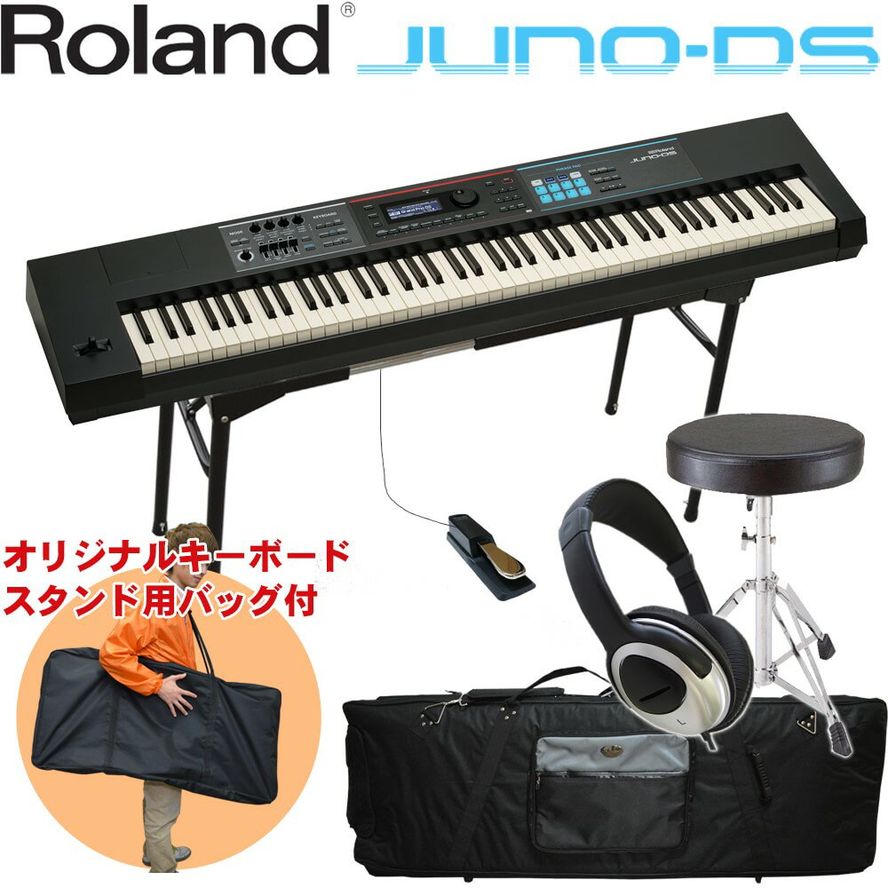  Roland 󥻥 JUNO-DS88 (ѥܡɥ/ơ֥뷿ܡɥ/ܡɥդ)