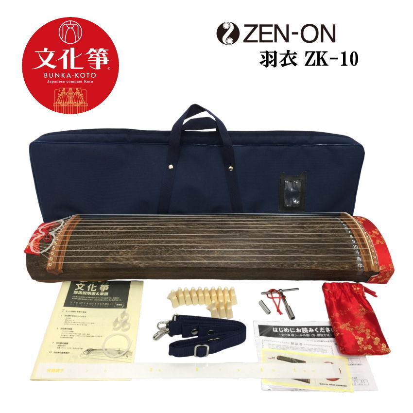 楽天市場】13 弦 琴（琴｜和楽器）：楽器・音響機器の通販