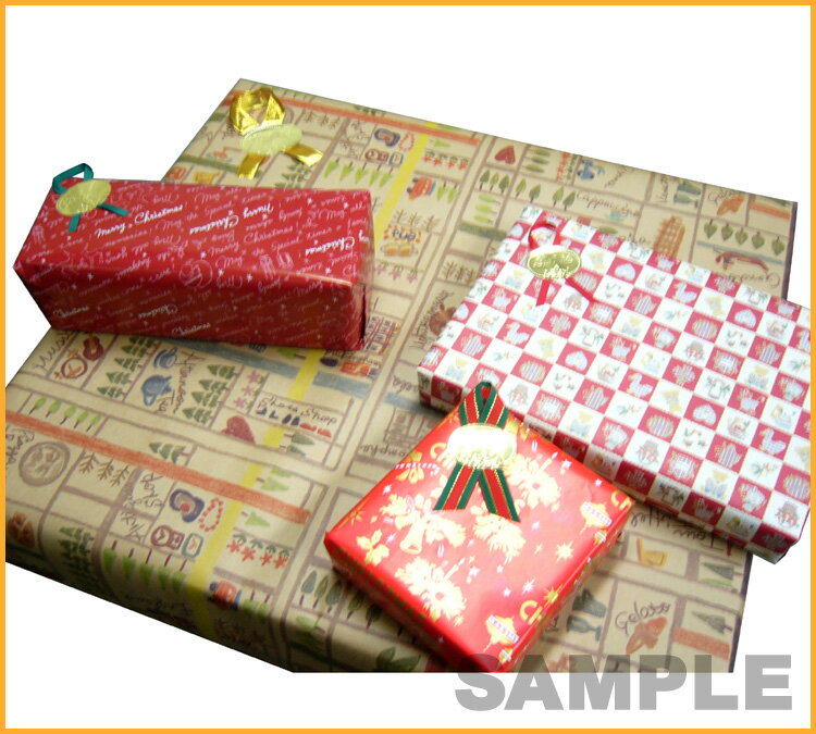 ギフトラッピング プレゼント包装【単品購入不可】