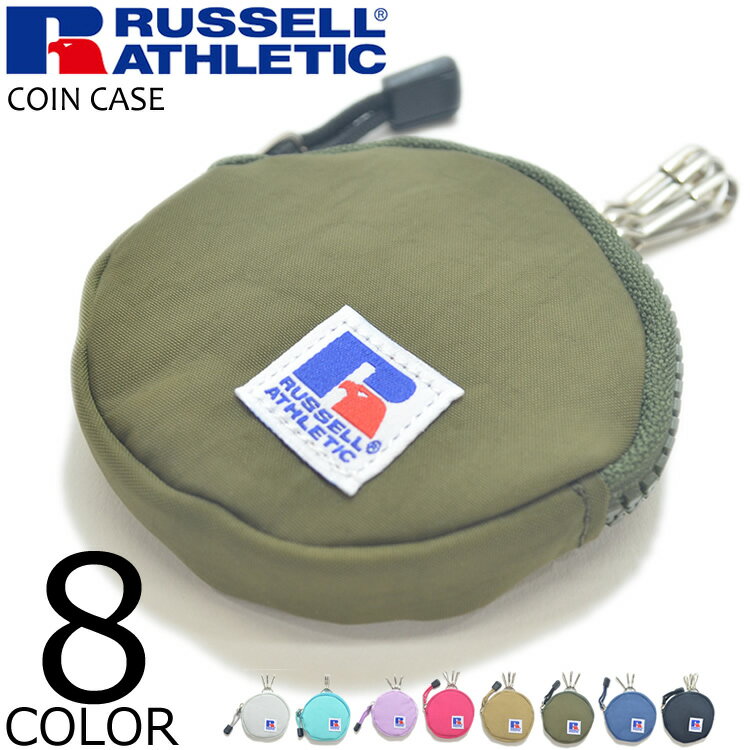 【全8色】 RUSSELL ATHLETIC ラッセルアスレチック コインケース 小銭入れ コンパクトウォレット 財布 小さい財布 メンズ レディース 男女兼用のサムネイル