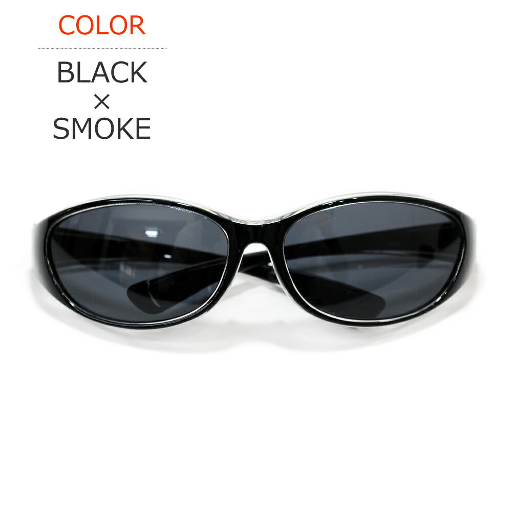 【全4色】 偏光サングラス 釣り スポーツ ドライブ 運転 伊達メガネ バイカーシェード ゴーグル スポーツサングラス メンズ レディース アジアンフィット通販格安セール情報 楽天 通販