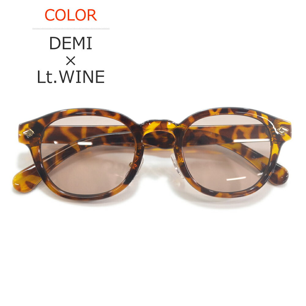 るー様専用モスコット クリアブラウンフレーム だてメガネ MOSCOT