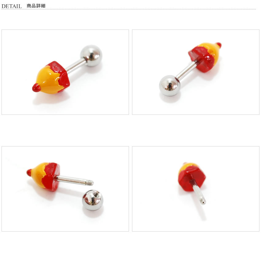 ボディピアス ボディピ ピアス 16G 鉛筆 ...の紹介画像2