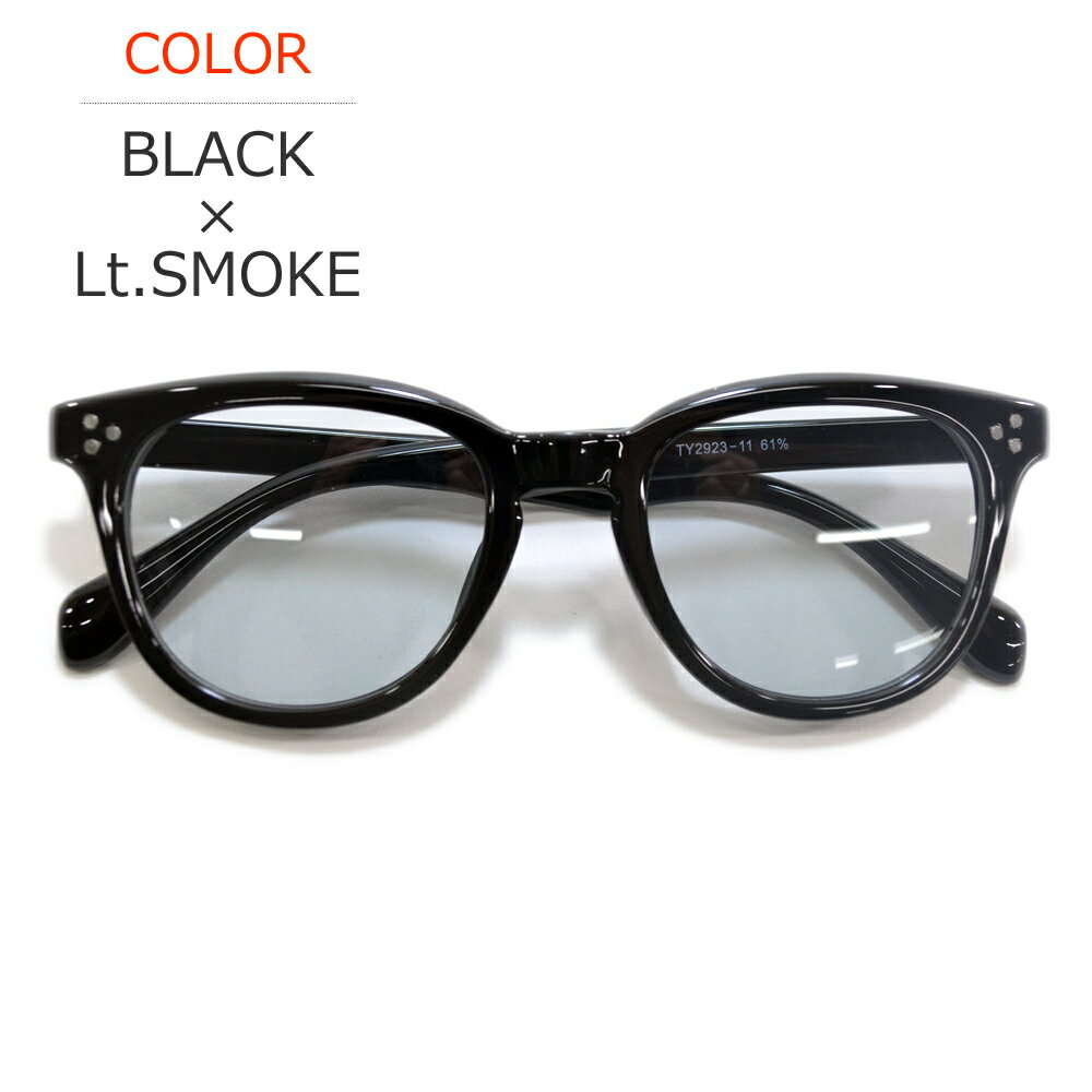 楽天市場】TMT（カラーグレー）（眼鏡・サングラス｜バッグ・小物