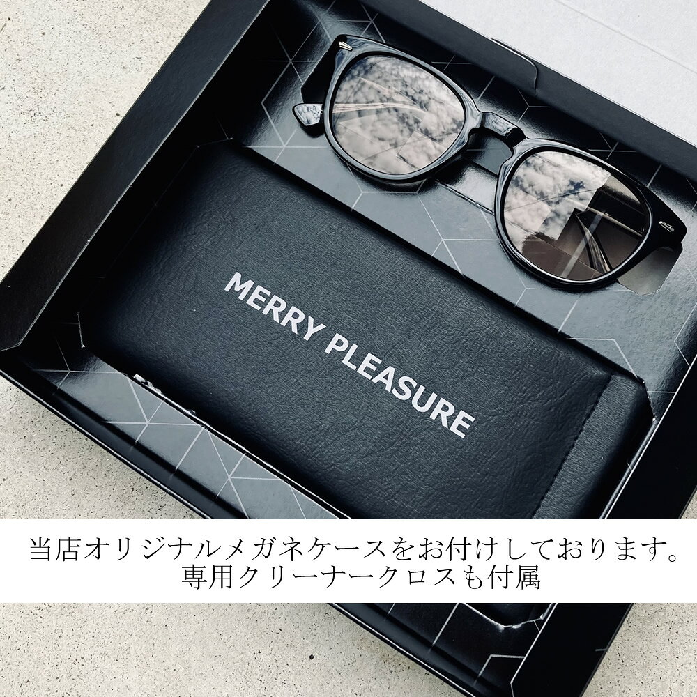 Merryの【ギフトセット】 【全2色】 伊達メガネ サングラス バタフライ 大きいレンズ バイカーシェード アジアンフィット メンズ レディース UVカット｜アングル3