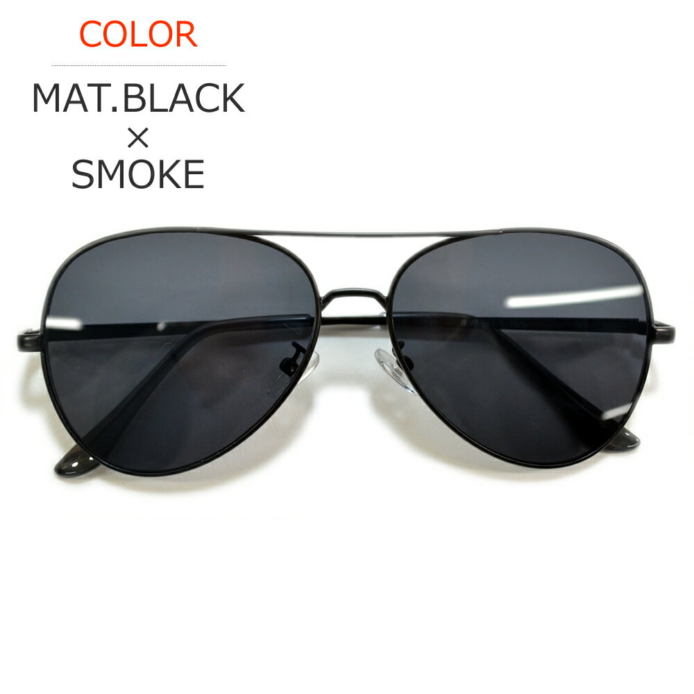 RAY BAN サングラス 眼鏡 めがね カラーレンズ ティアドロップ 黒 楽天市場】ティアドロップ サングラス（カラーブラック）（眼鏡