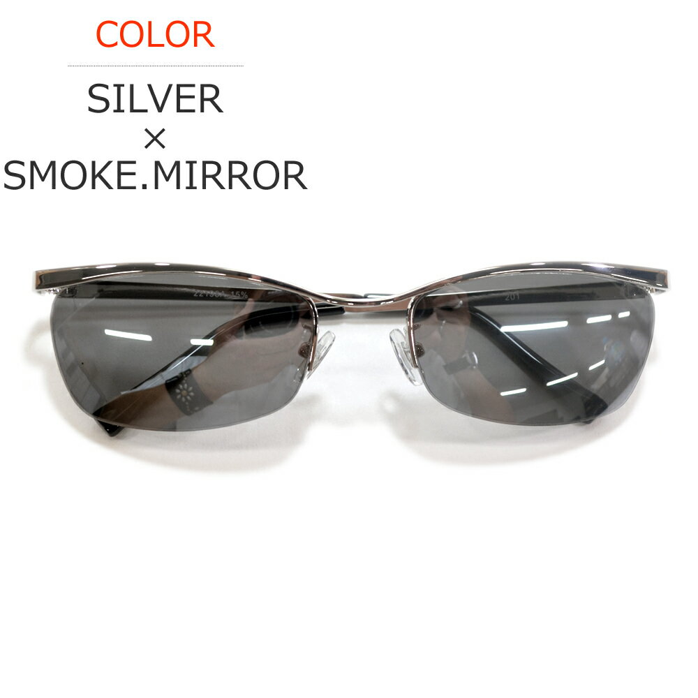 楽天市場】黄緑（カラーブラック）（眼鏡・サングラス｜バッグ・小物