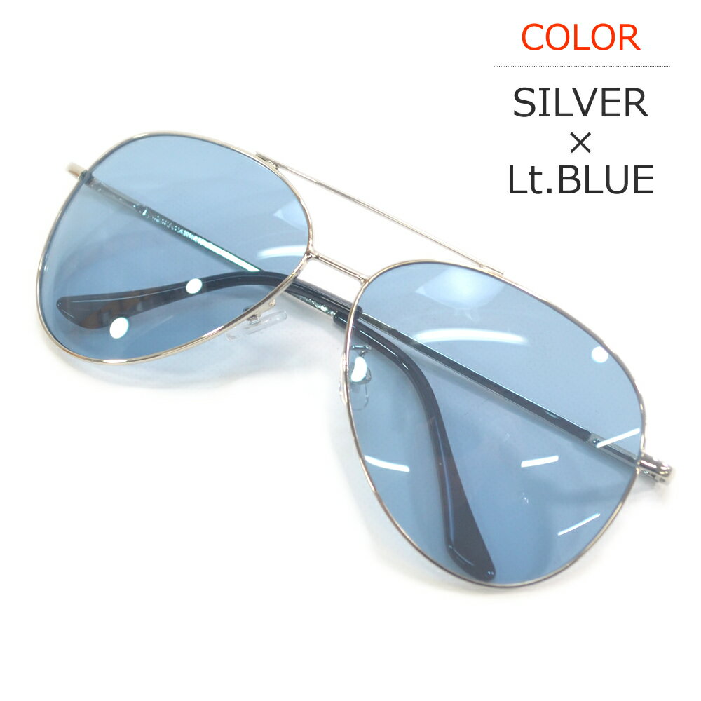 楽天市場】ティアドロップ（カラーブルー）（サングラス｜眼鏡