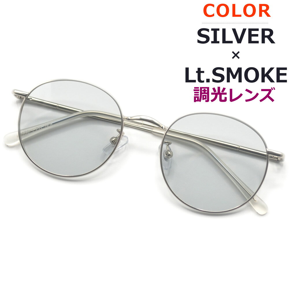 楽天市場】偏光サングラス レイバン（カラーグレー）（眼鏡｜眼鏡