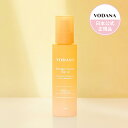 VODANA ボダナ ダメージリカバリーヘアオイル 100ml|フルティーローズ フローラル 香り 天然由来|トリートメント 洗い流さない ダメージケア トリートメント ベタつかない